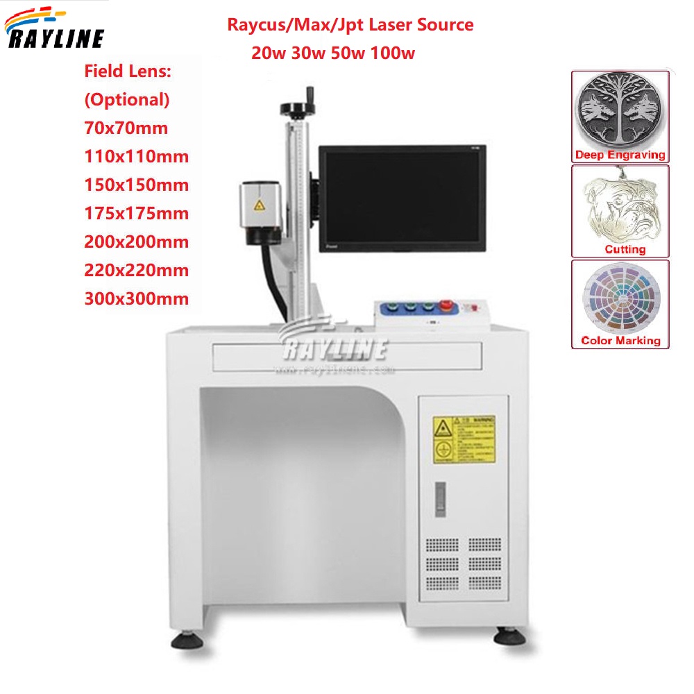 Fiber Laser Marking Machine 30W - マックス・レイカス ファイバーレーザーマーキングマシン 20W 30W 50W CO2木材彫刻