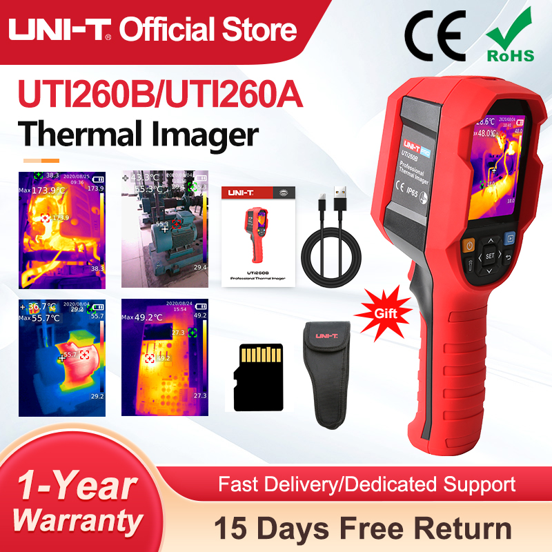 UNI-T UTI260B UTI260A 熱画像カメラ 2 - Thermal Imaging Camera Pcb Repair のレビューと価格