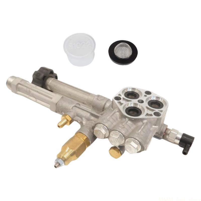 A2BE 圧力洗浄機ポンプヘッドアセンブリ AR42518  - Vacuum Chamber Kit With Pump のレビューと価格