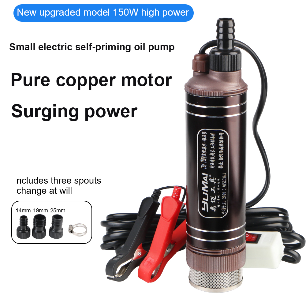 ハイパワー自吸式オイルポンプミニ 45L/分アルミ合金シェル - Mini Peristaltic Pump 12V のレビューと価格