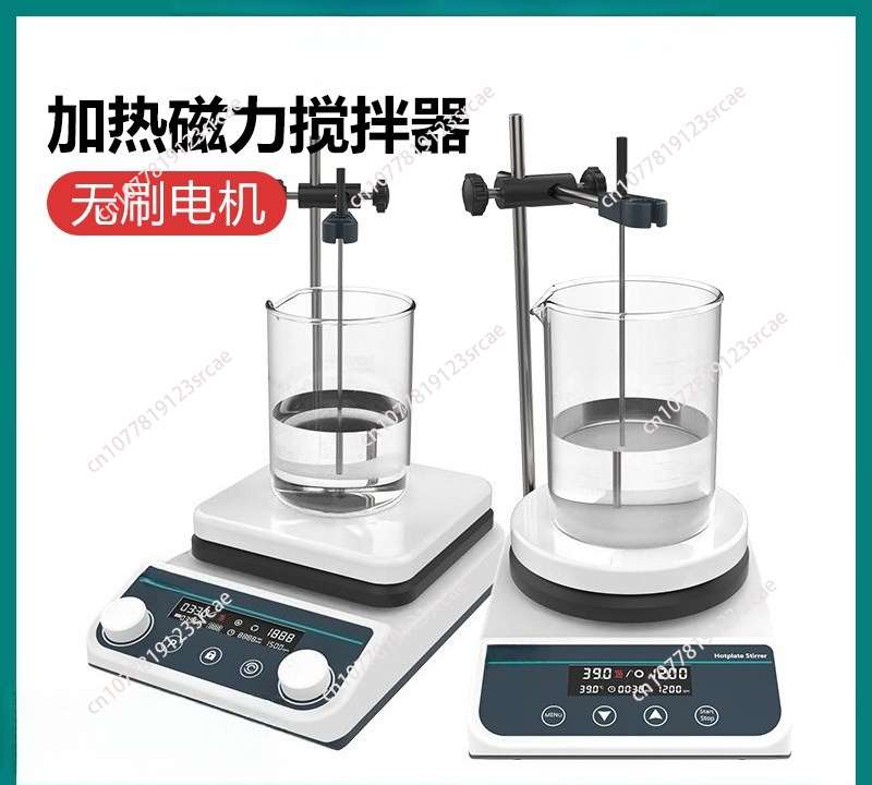 20L マグネチックスターラー、加熱機能付き、デジタルディス - Lab Magnetic Stirrer Hot Plate のレビューと価格