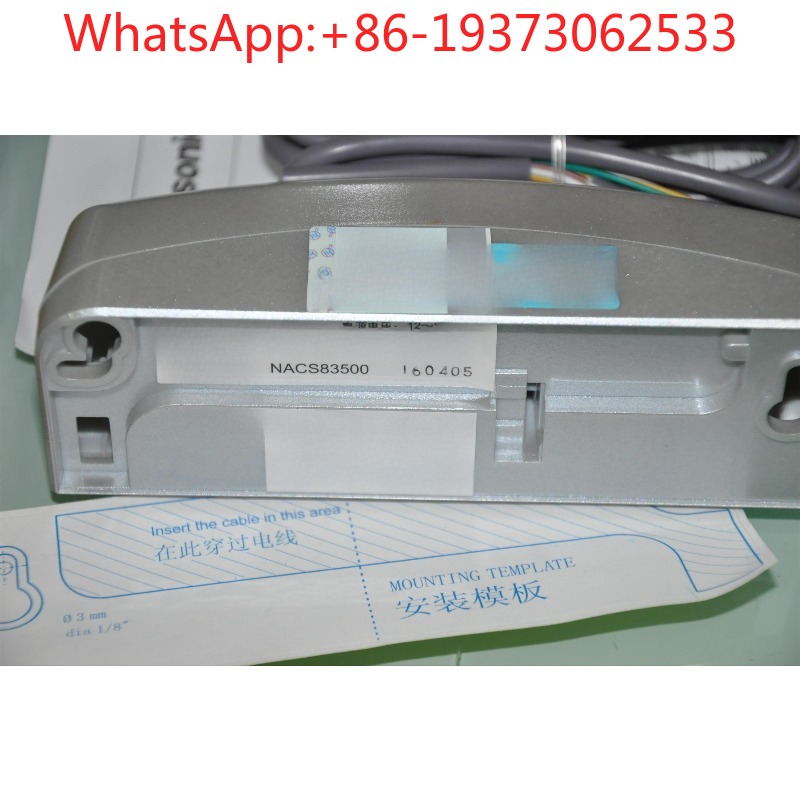NACS83500 自動ドアセンサー（オリジナルパッケージ入 - Packaging のレビューと価格