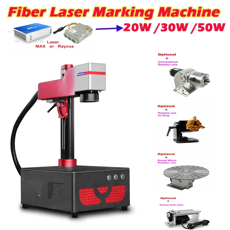 Raycus max-回転軸を備えたレーザー彫刻機,PVCプ - Fiber Laser Marking Machine 30W のレビューと価格
